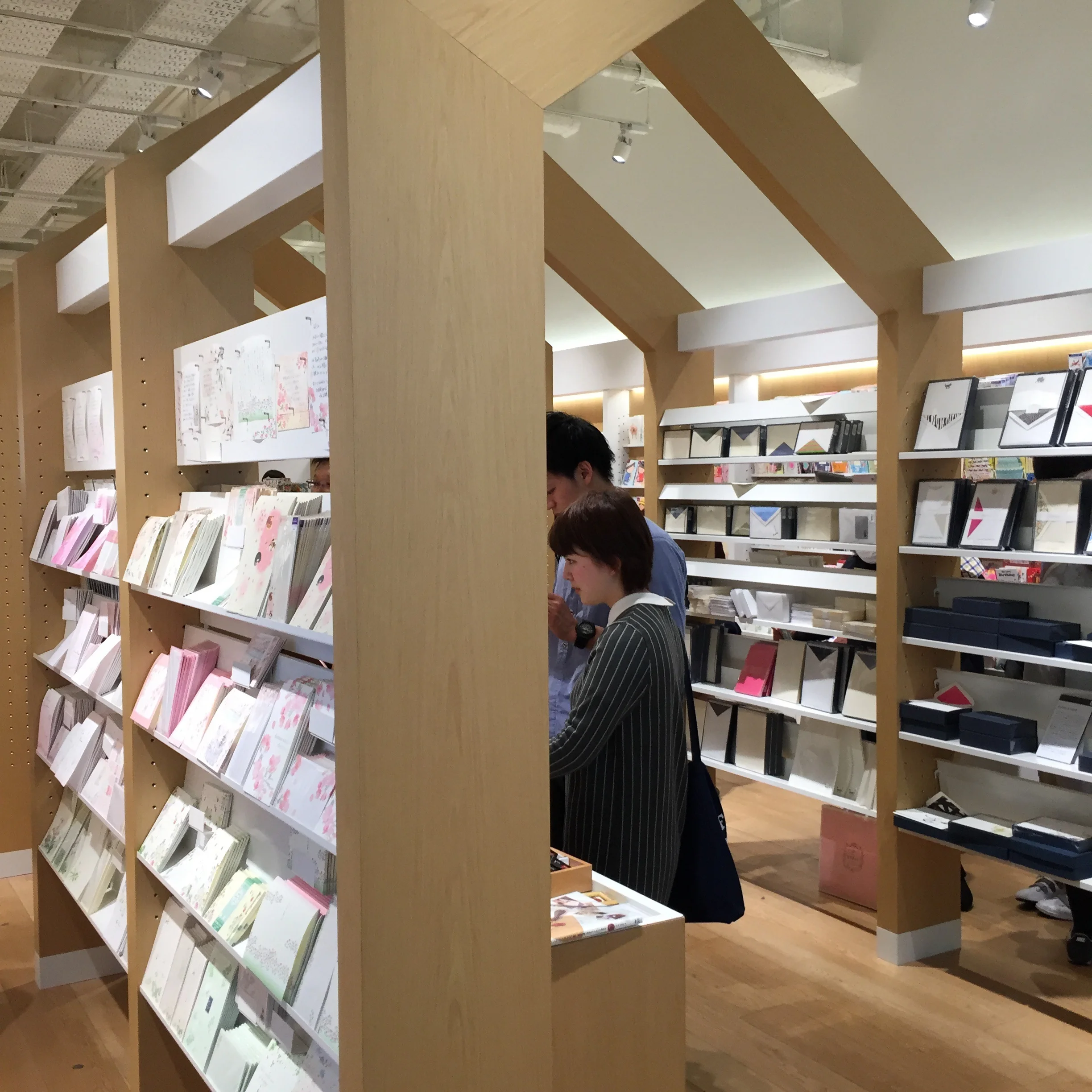 The selections of Greeting Cards are CRAZY!