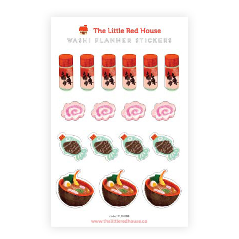 Ramen Washi Planner Sticker — House