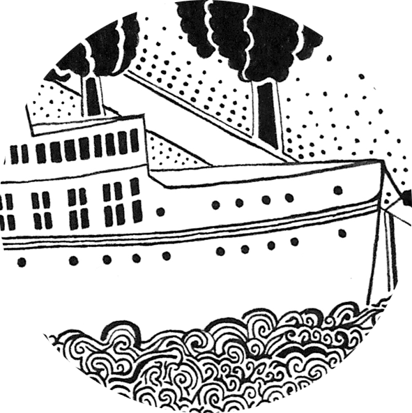 Coffee_Rush_circle_detail1.png
