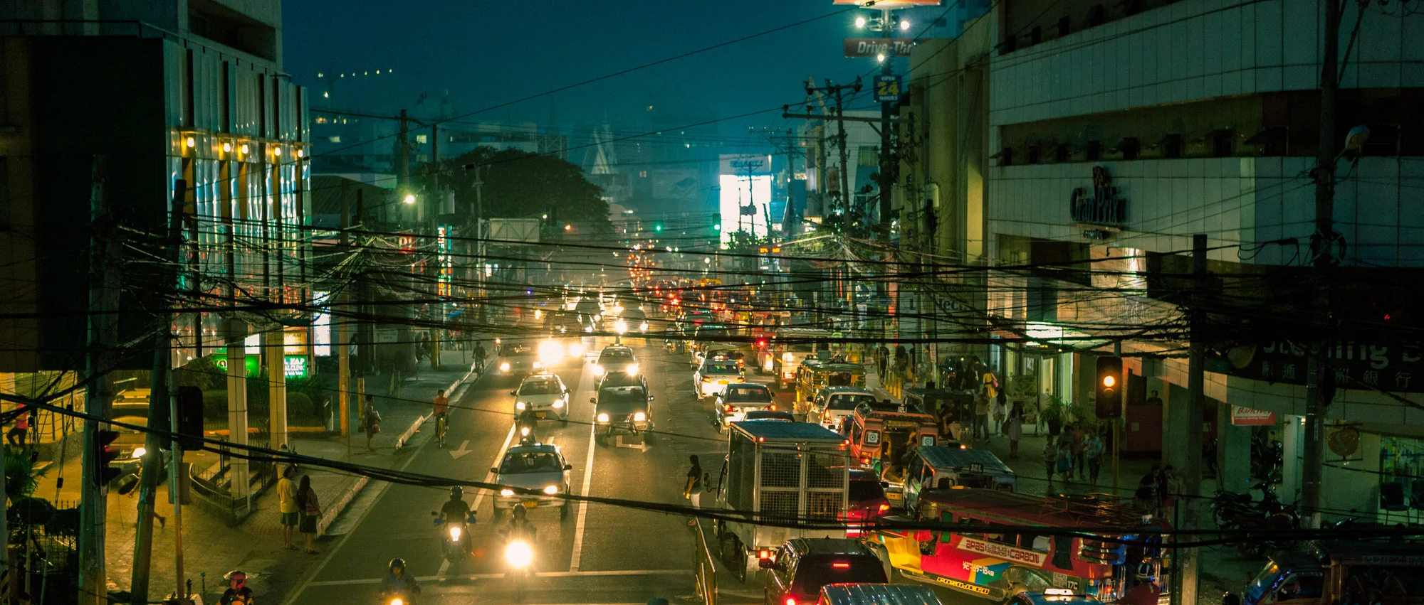 Mango Avenue, present day