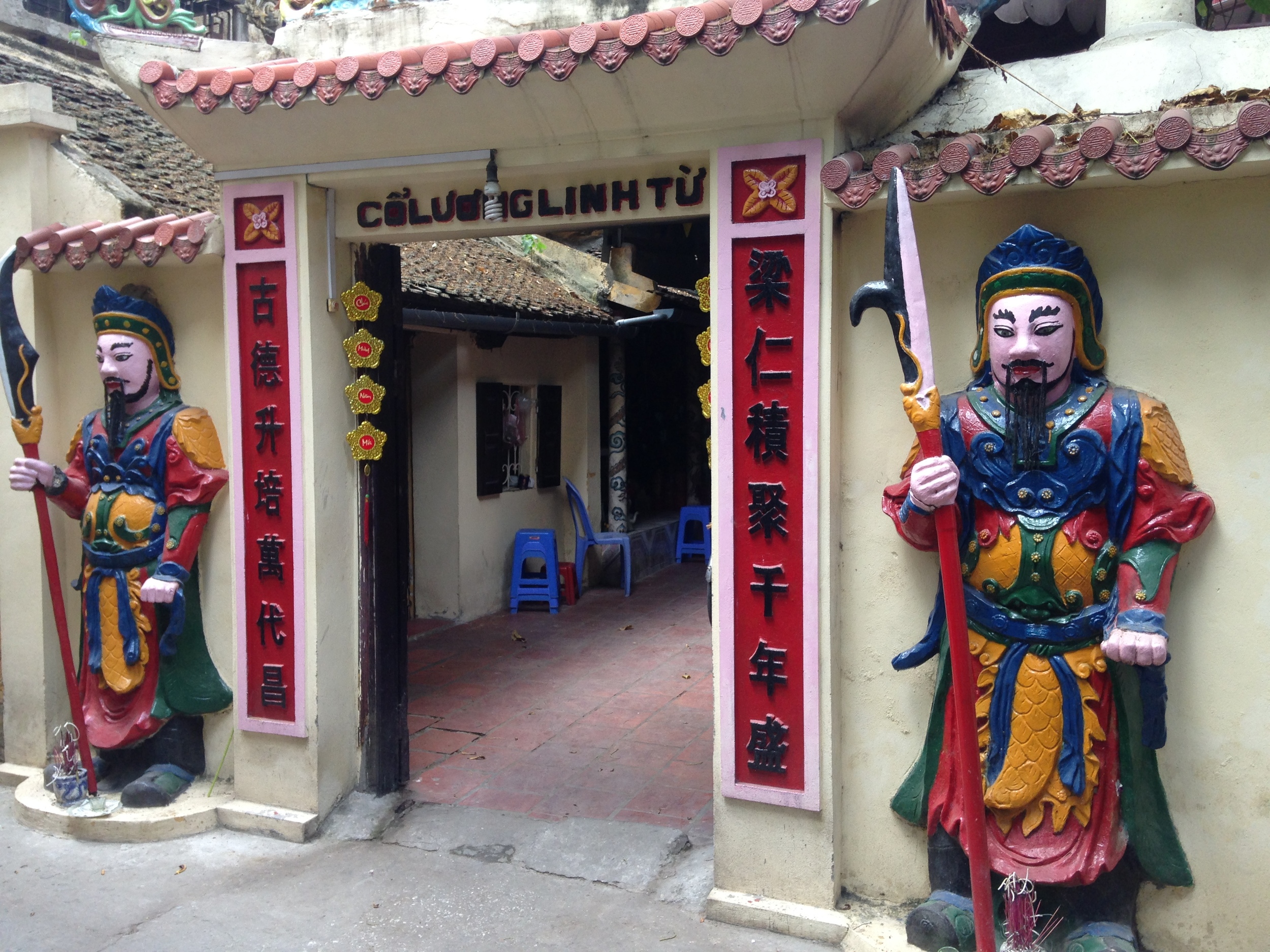 Found in the back of an alley somewhere in Hanoi.
