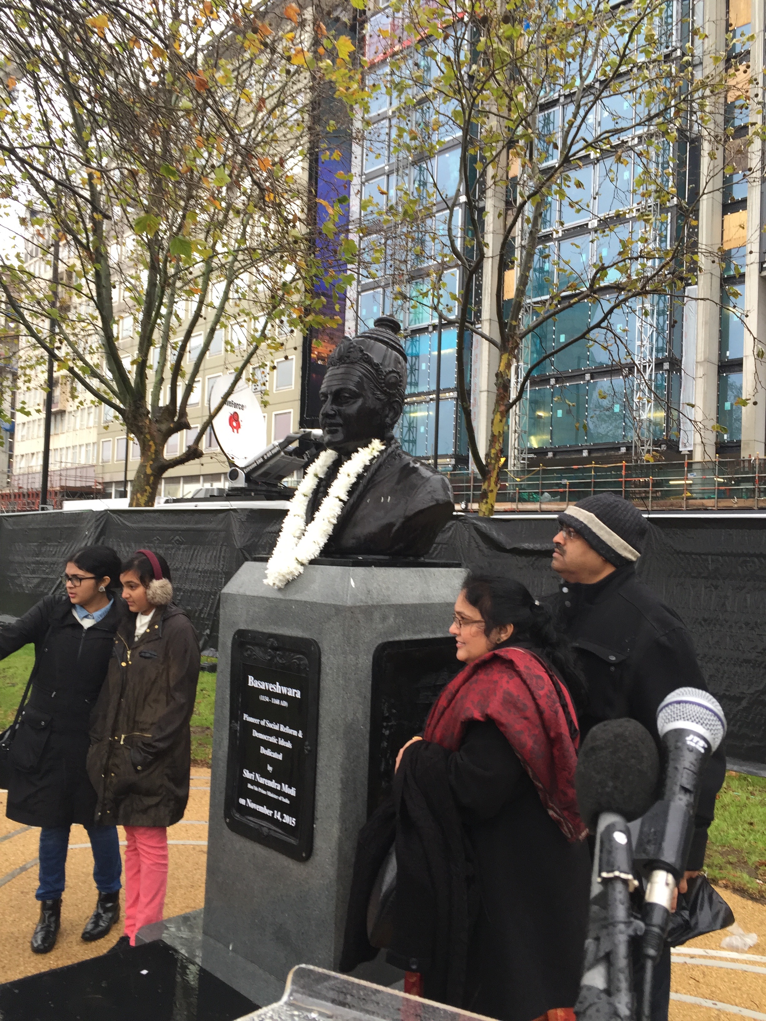 The Bust of Basaveshwara