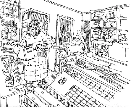 drawinginSolomon.jpg