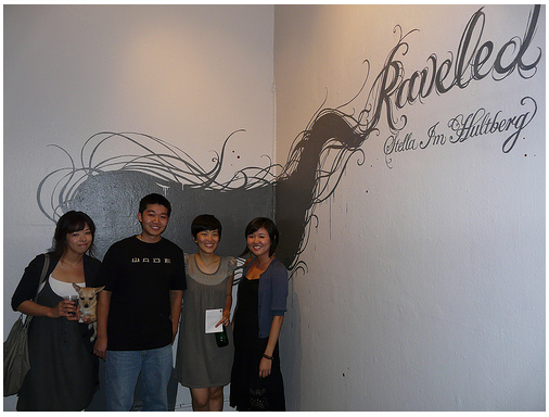 Mural Installation View