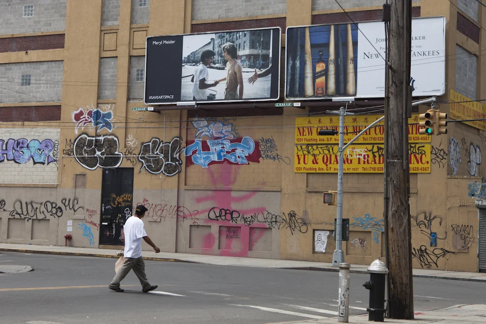 1201 Flushing Ave (Flushing Ave & Wyckoff Ave)