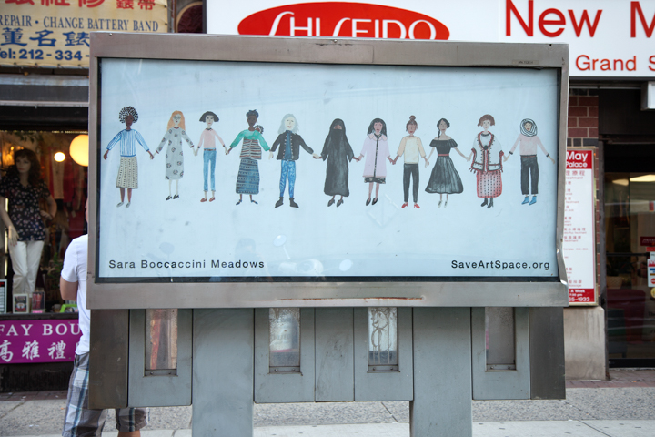 Location: Grand St & Mulberry St (179 Grand St)