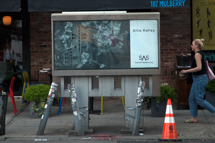 Location: Mulberry St & Kenmare St (187 Mulberry St)