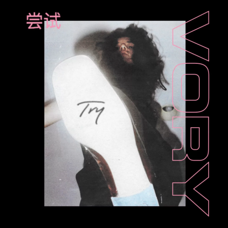 Screen Shot 2017-10-28 at 5.51.10 PM.png