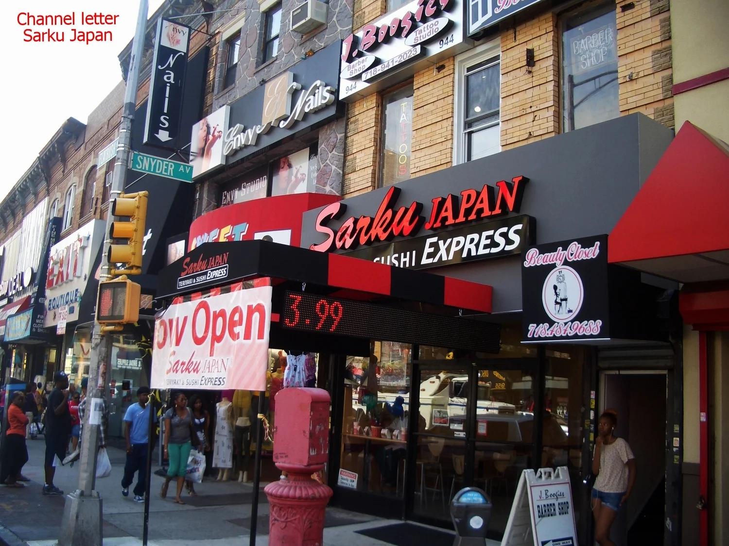 Sarku Japan