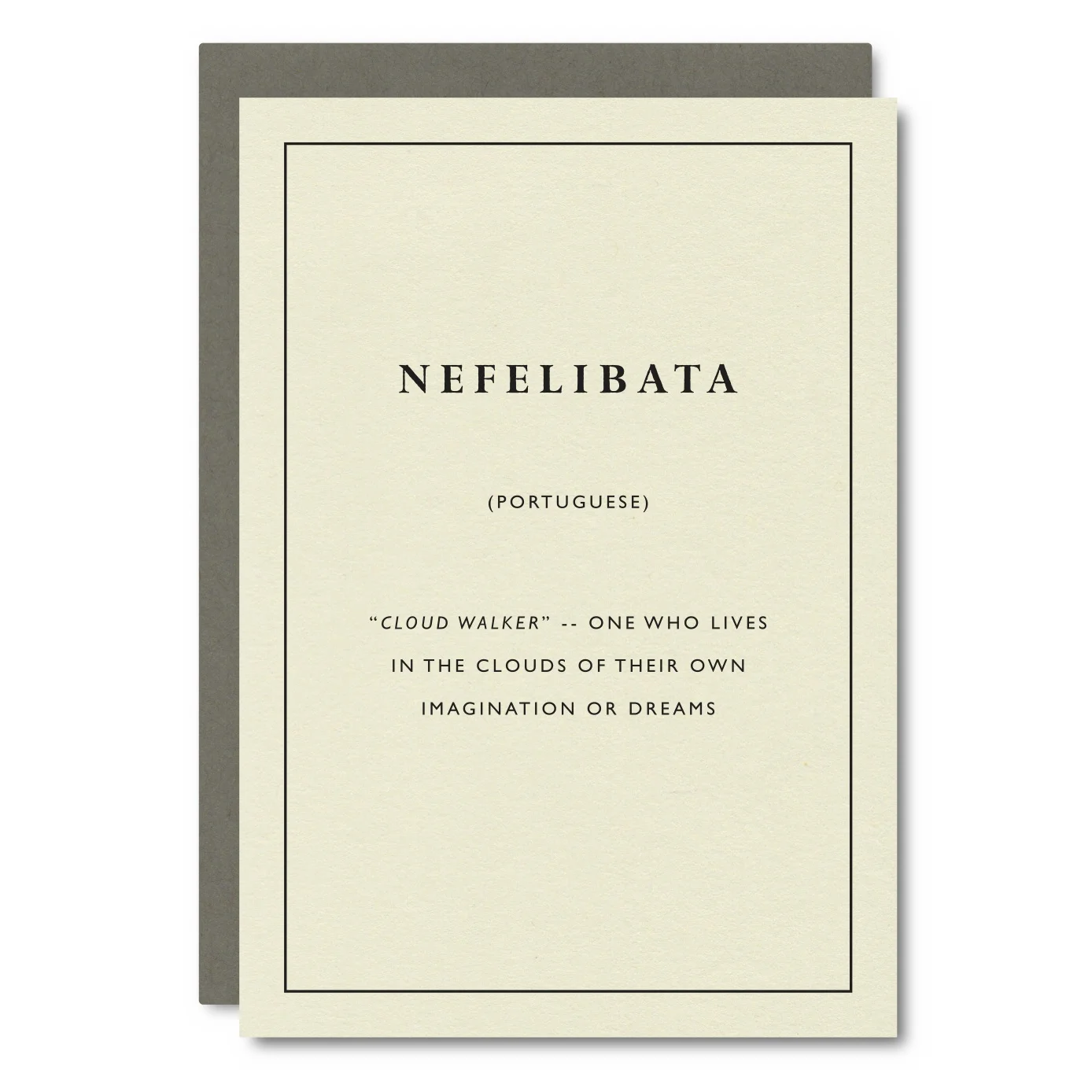(LCL)Nefelibata.jpg