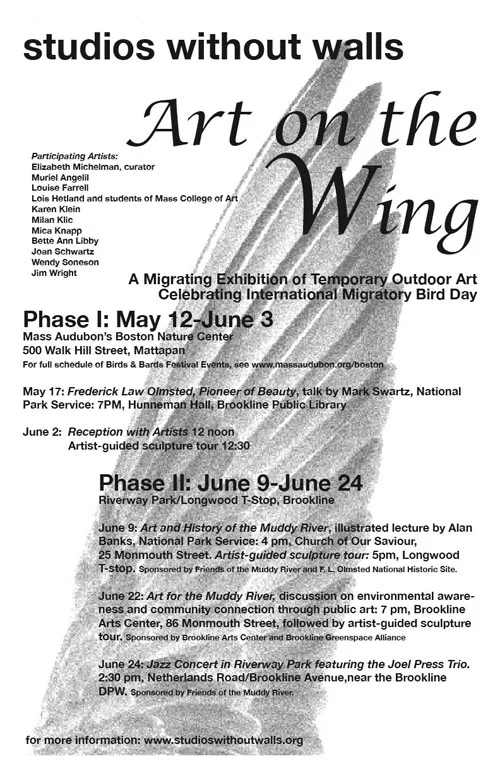 wing.jpg