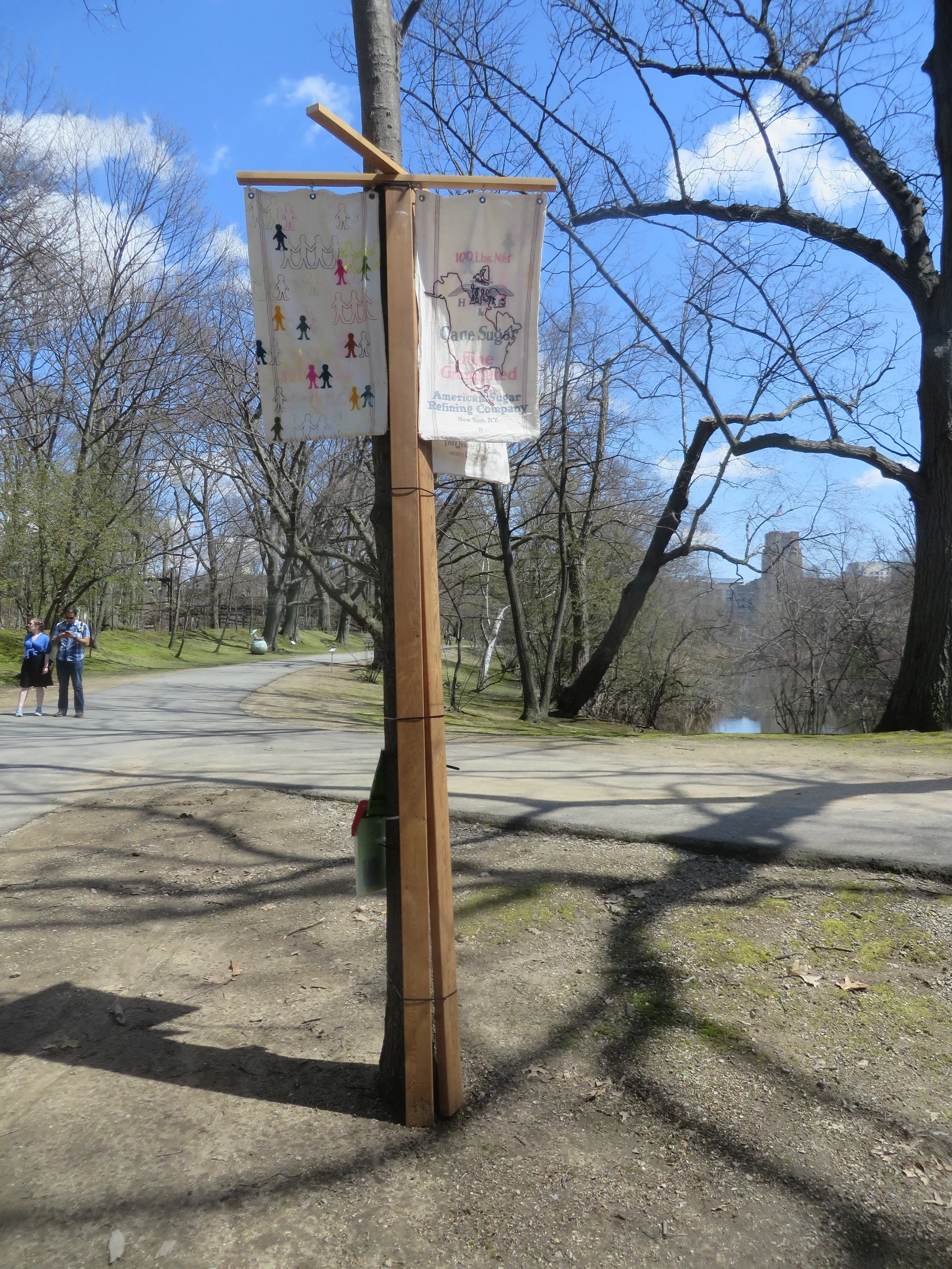 Janet Kawada “Flyover”