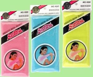 SaLux.jpg