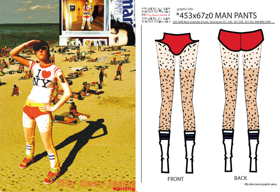 F013_manpantss_650.png