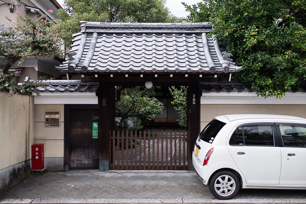  Traditional home entrance in Kyoto. 