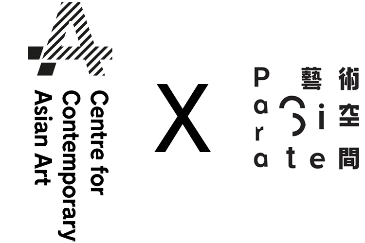 (G35) 4A Centre for Contemporary Asian Art X Para Site