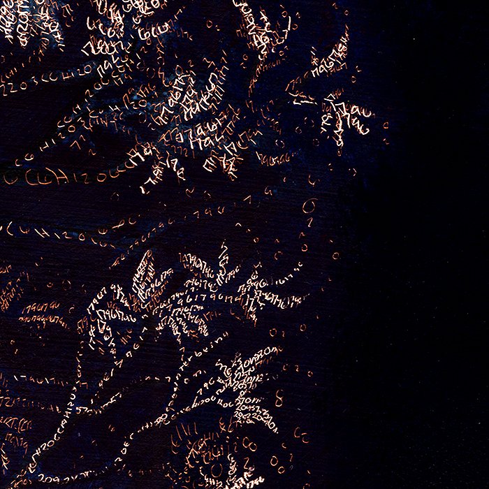 symbiosis detail 5.jpg