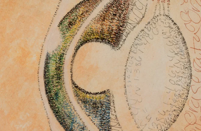 EyeballLargeWebDetail2.jpg