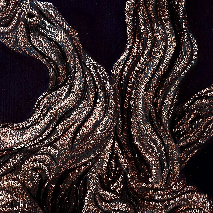 symbiosis detail 2.jpg
