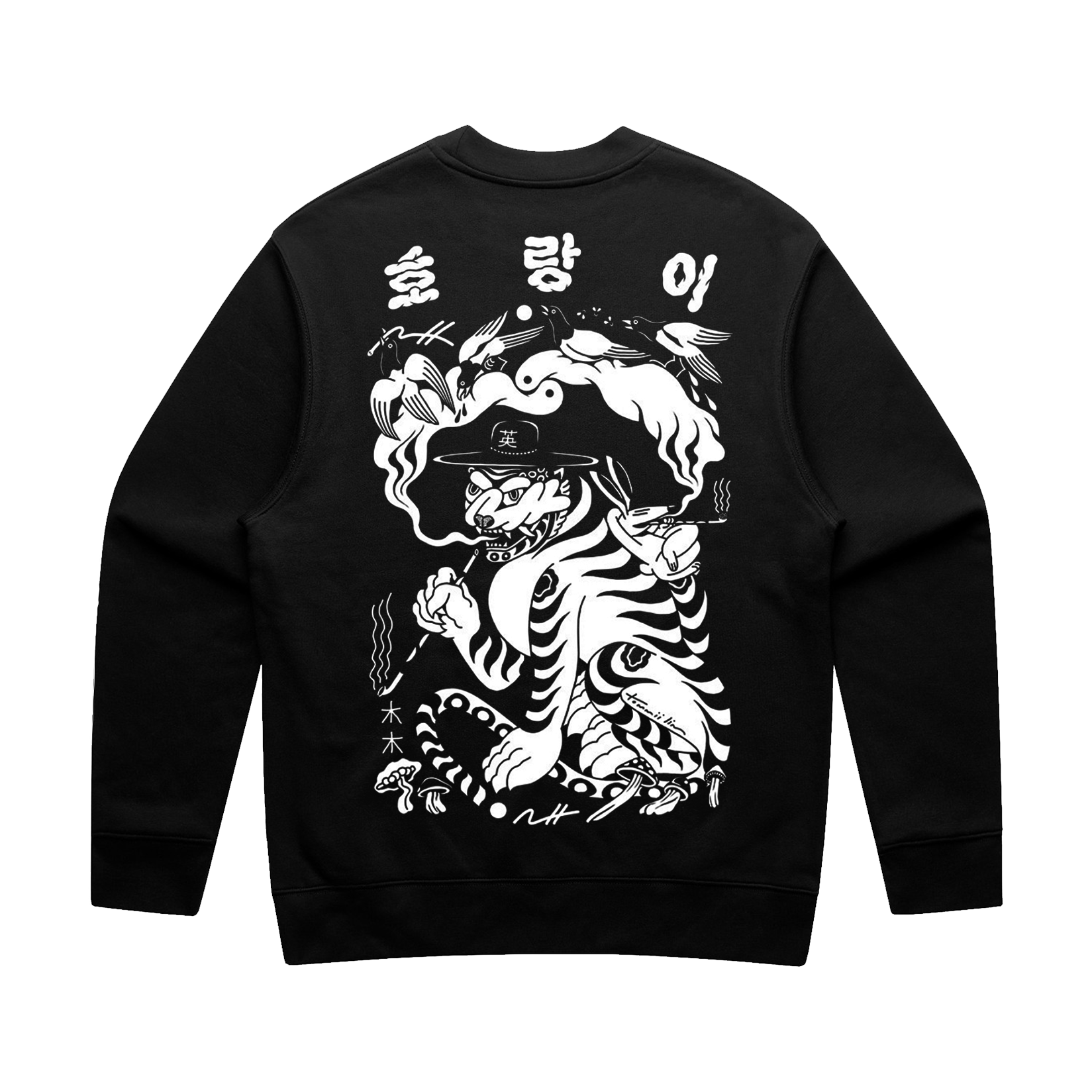 Tommii Lim_Year Of Tiger_Crewneck_Black_Back.png
