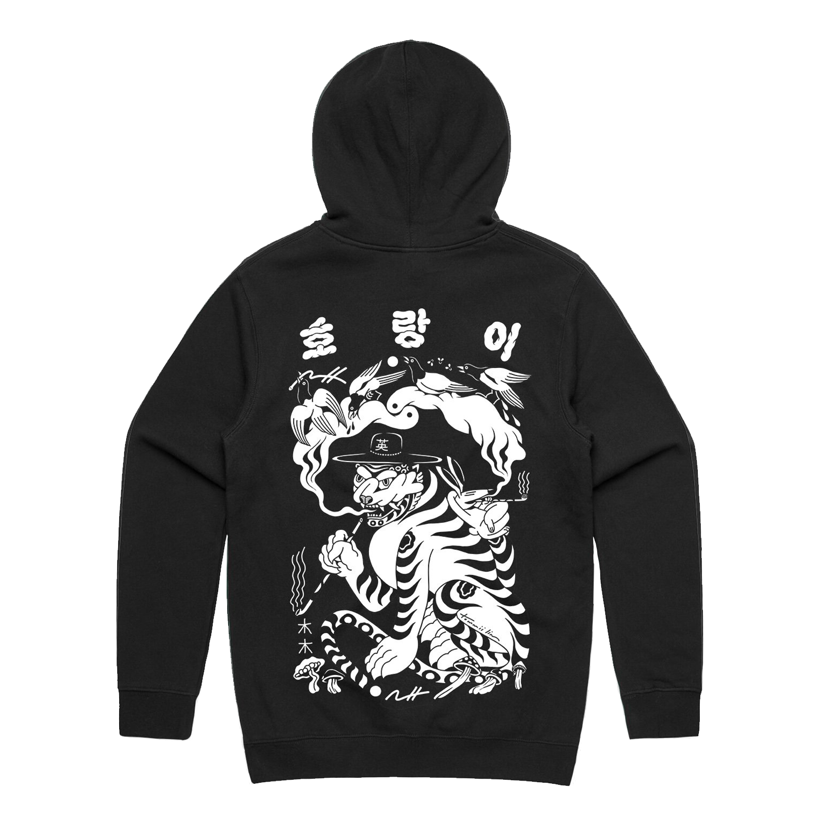 Tommii Lim_Smoking Tiger_Black_Back.png