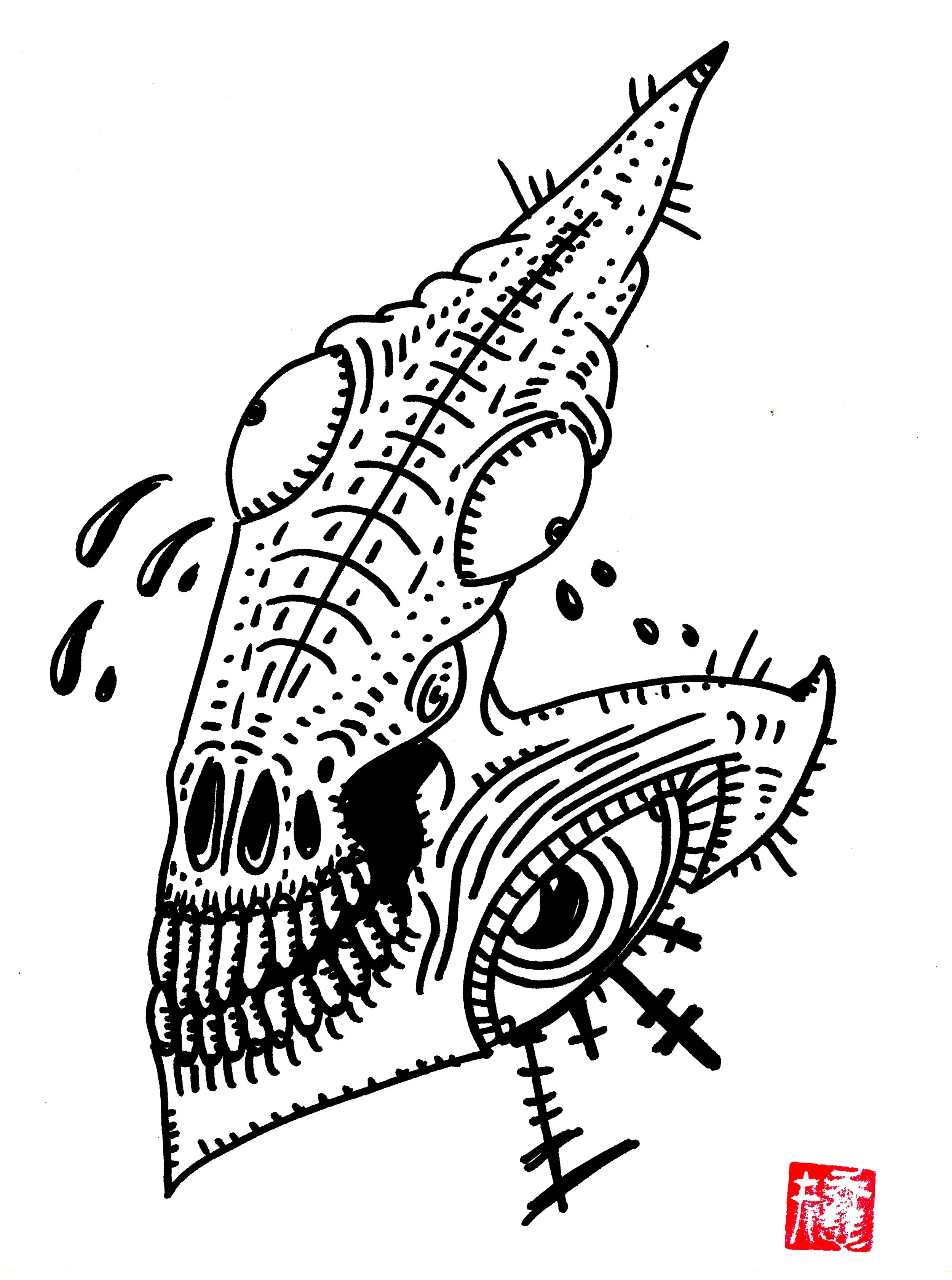 Brain Nugget 5, 6''x8'', Ink on paper, 2014
