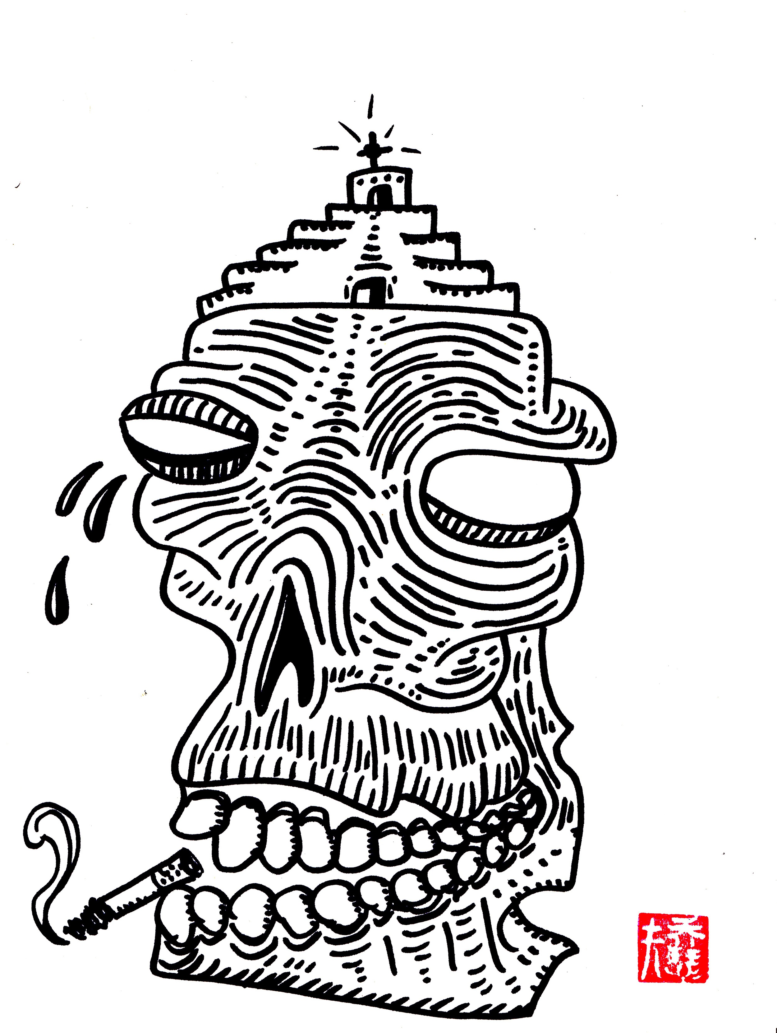 Brain Nugget 11, 6''x8'', Ink on paper, 2014