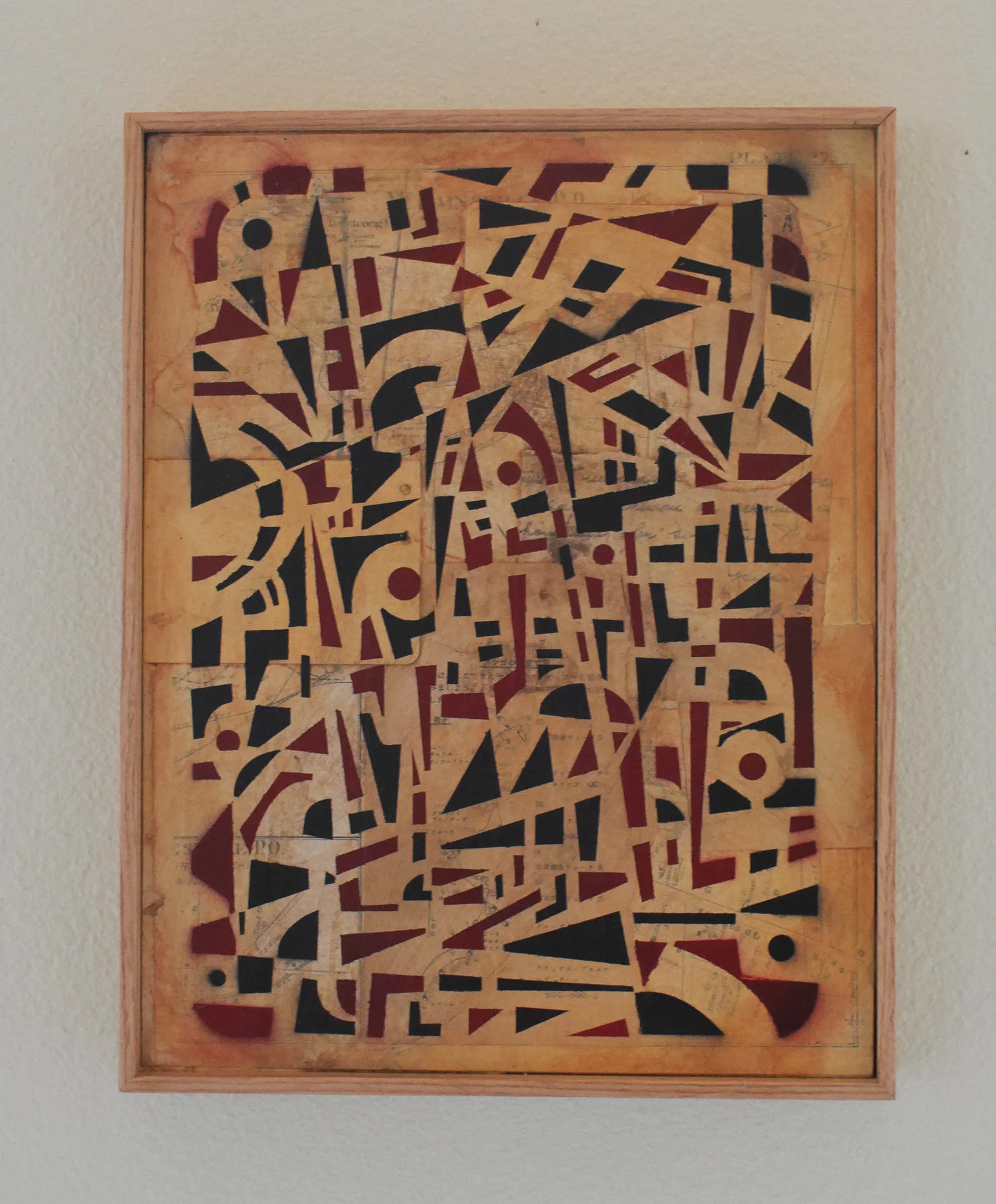 Dancing in the streets.jpg