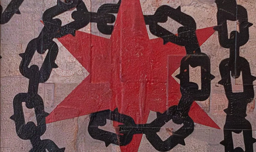MORNING STAR DETAIL.jpg