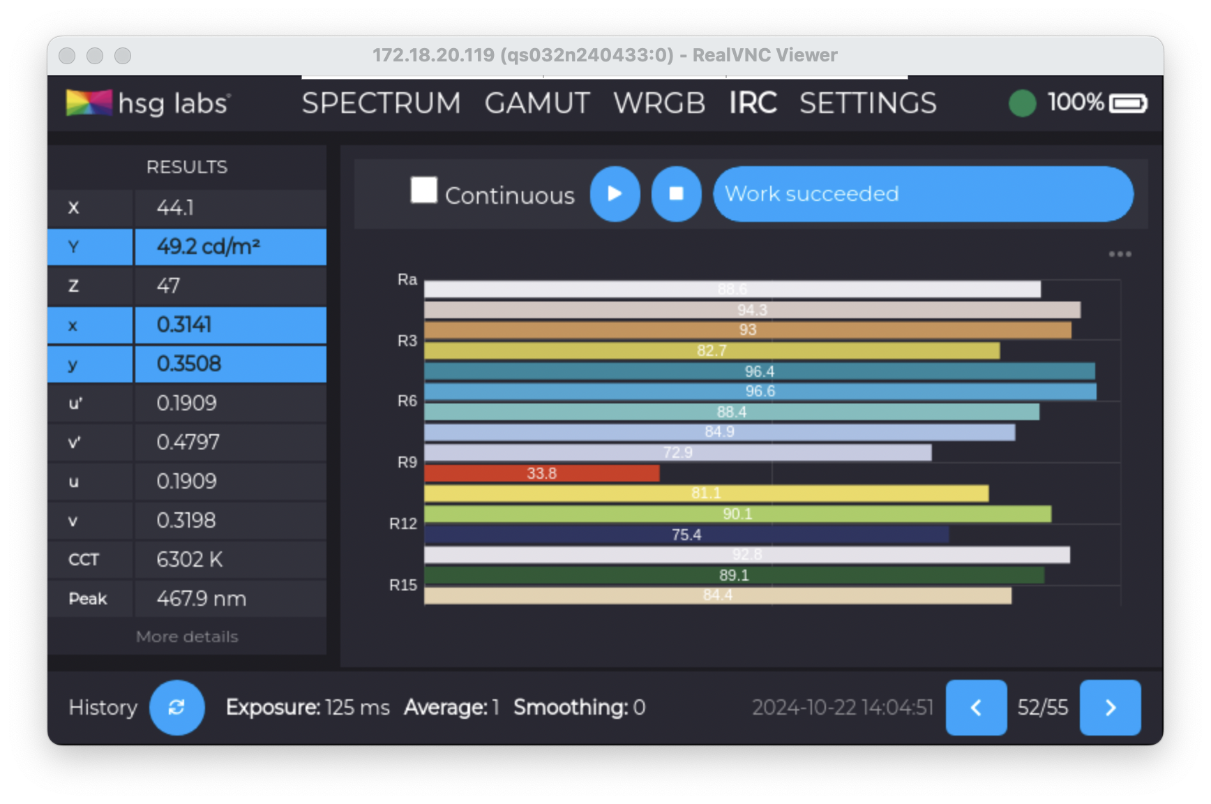 Specto Screen HSG Labs Spectro — Harkness Screens