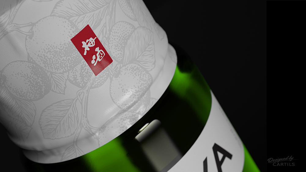 CHOYA-close-up-1-Designed-by-CARTILS1.jpg