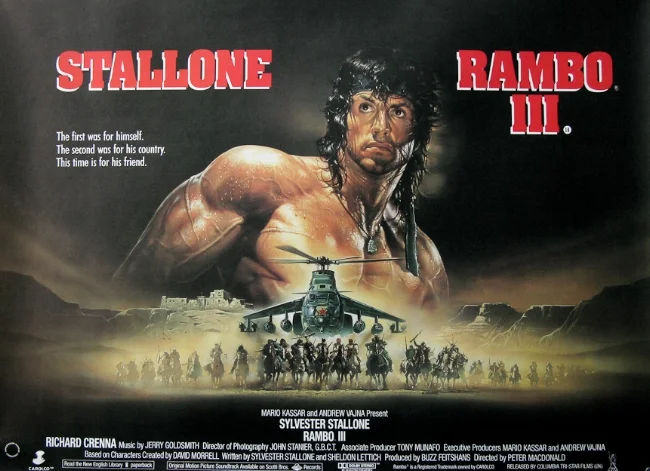 RamboIII_quad-1.jpg