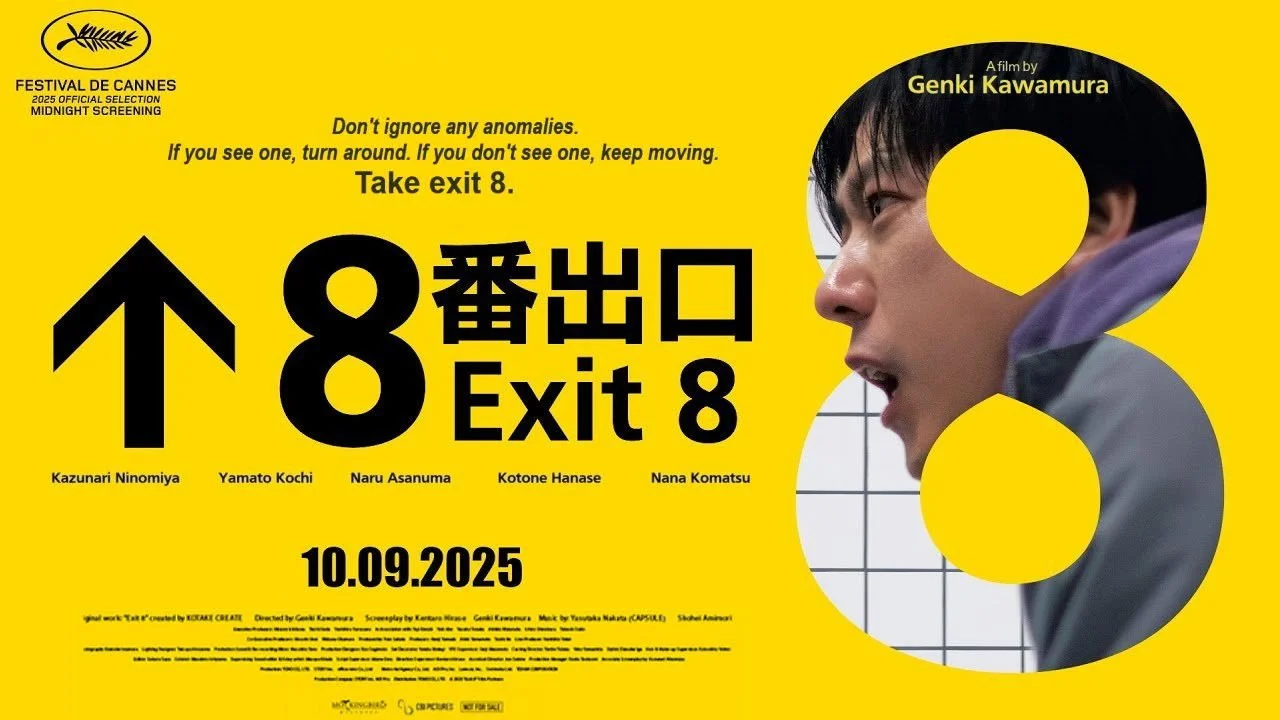 Exit 8 Poster