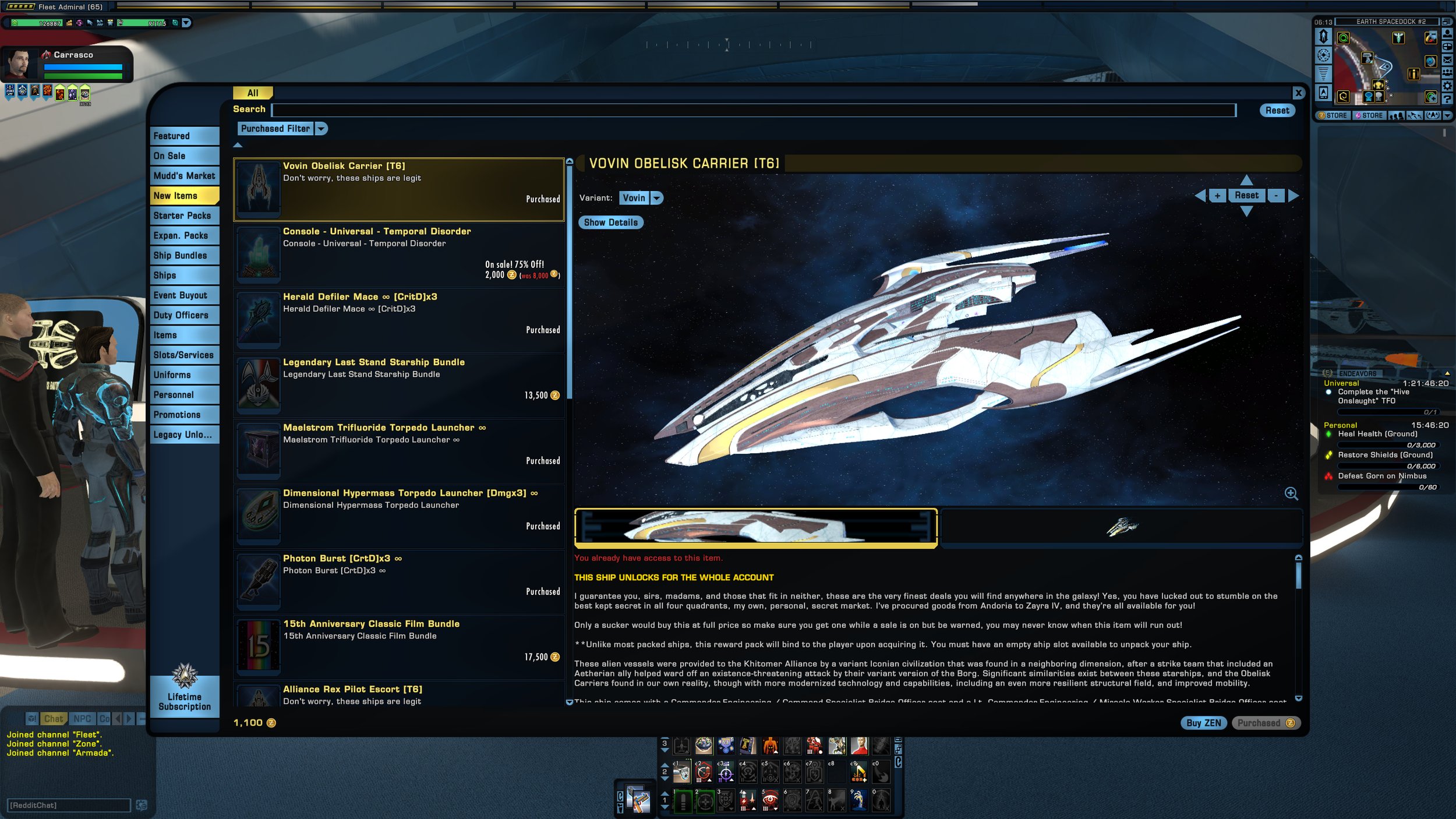 Star Trek Online C-Store January 2026