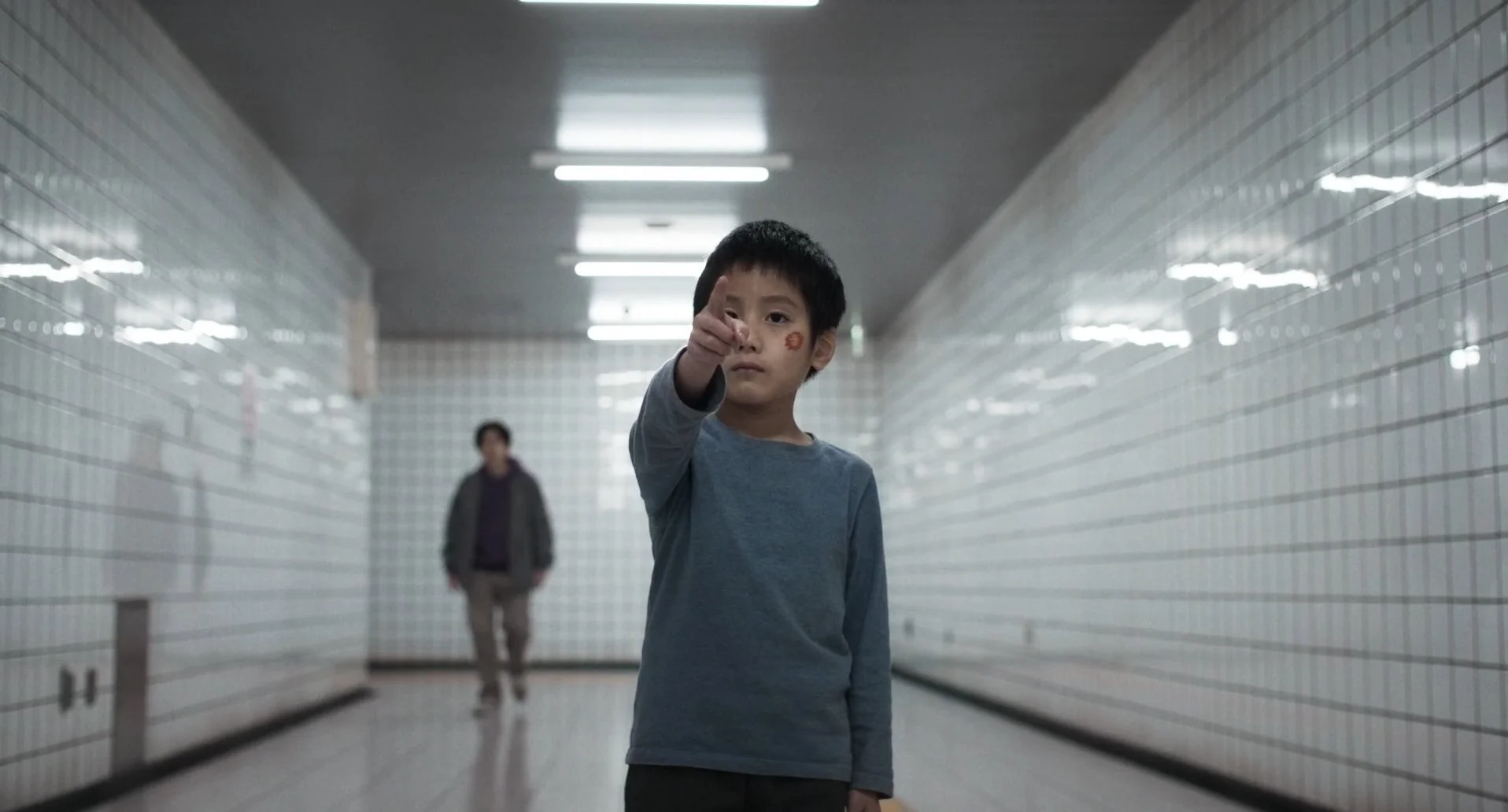 Exit 8 The Child