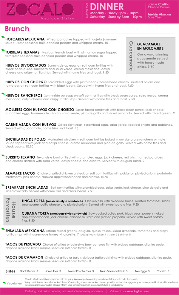 zocalo-menu-brunch.png