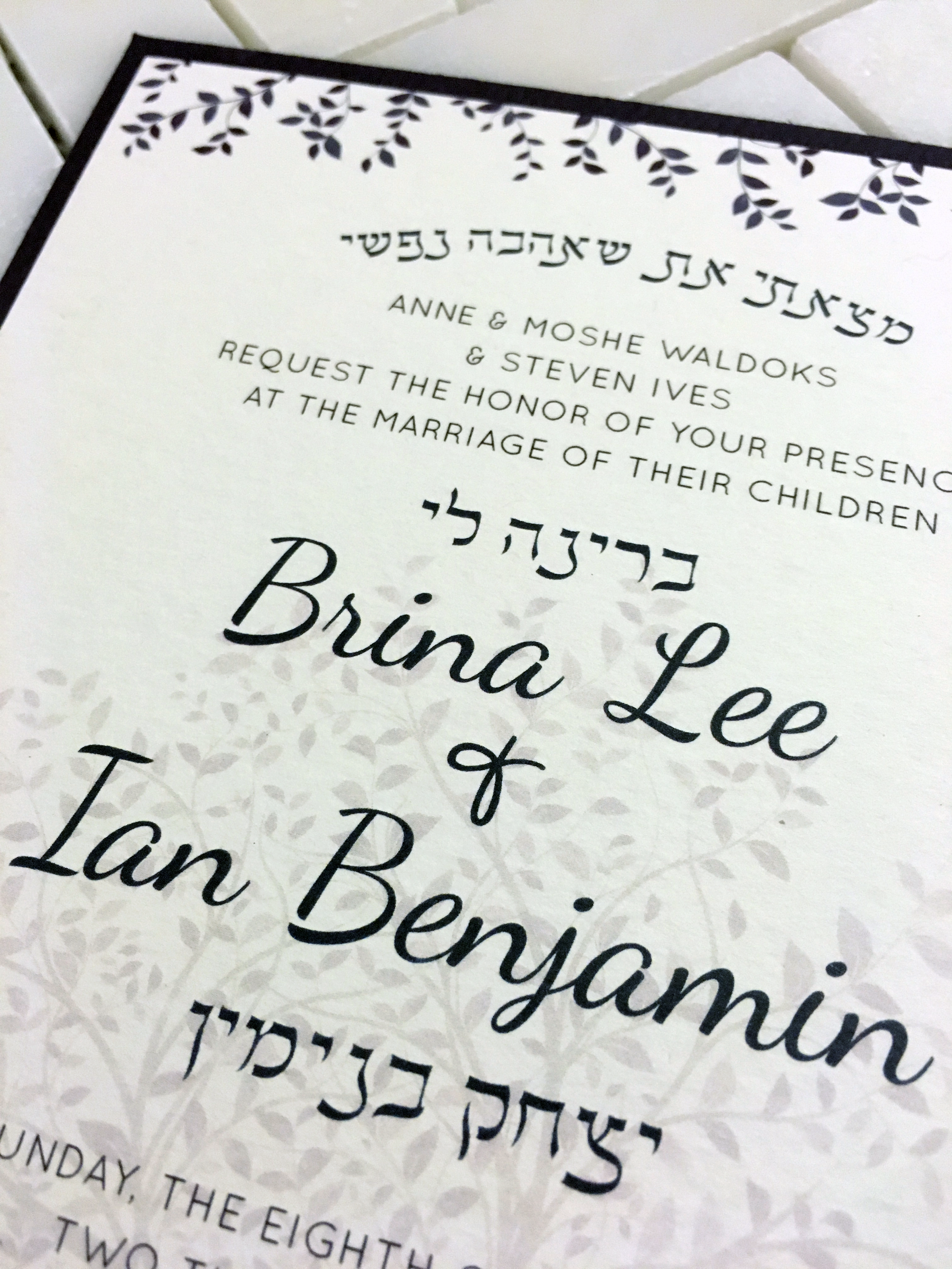 Invitation-view2.png
