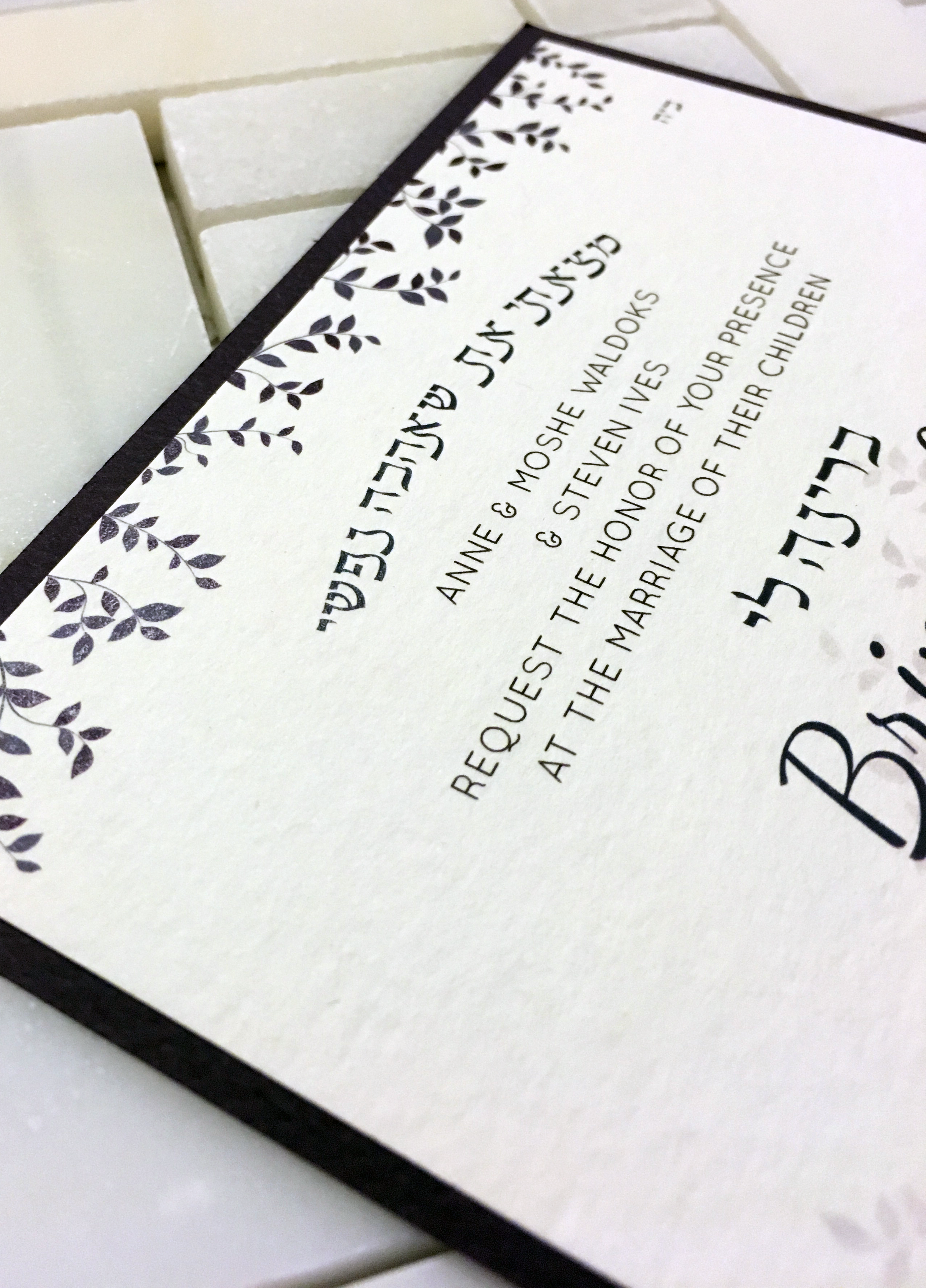 Invitation-view3.png