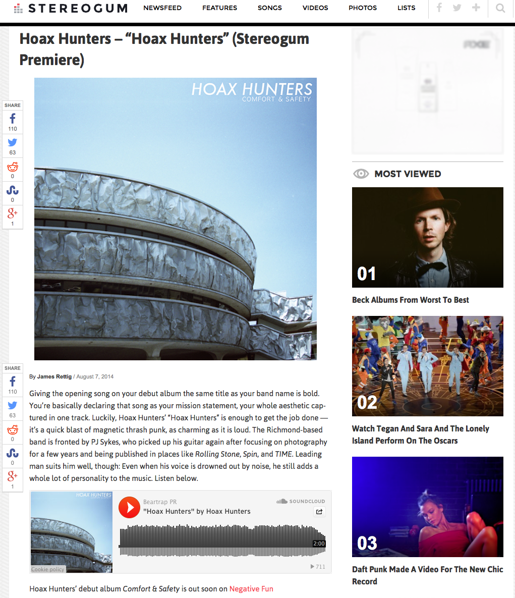  Stereogum 2014