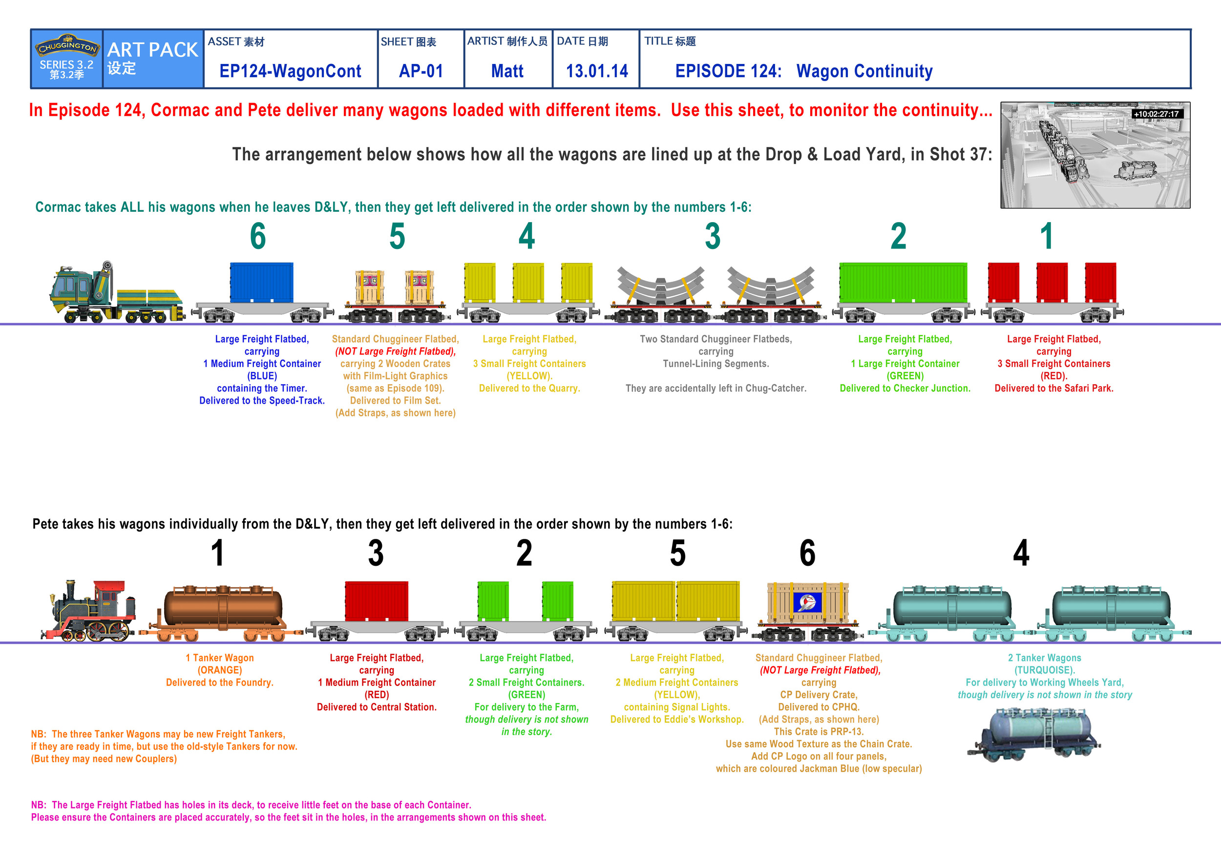 EP124_WagonContinuity_AP-01_2014-01-13.jpg