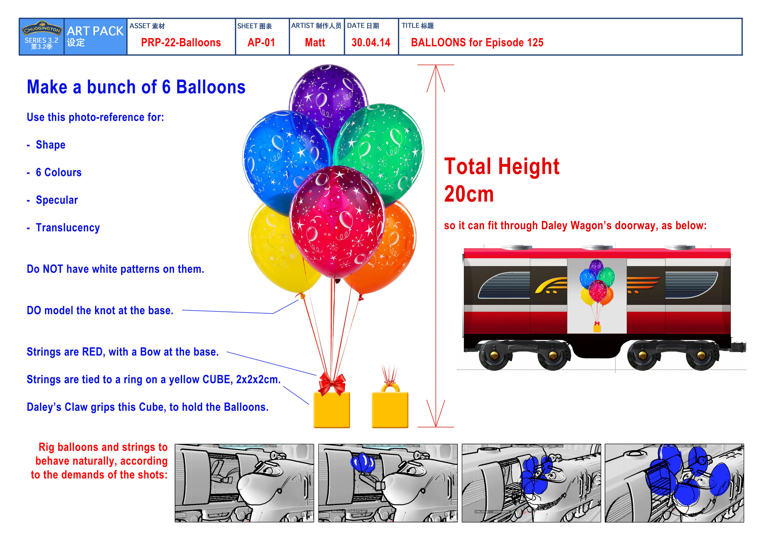 PRP-Balloons_AP-01_2014-04-30.jpg