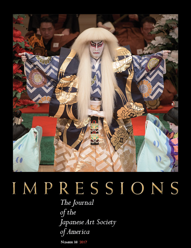 The journal Impression s is sent annually to all paying members of the Japanese Art Society of America. The 2017 volume contains more than 210 pages of articles, images and reviews in a collectible-quality format.