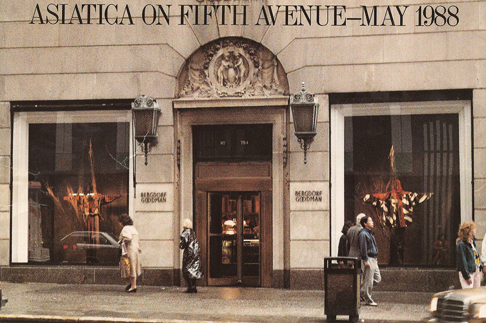 Asiatica windows at Bergdorf Goodman, 1988