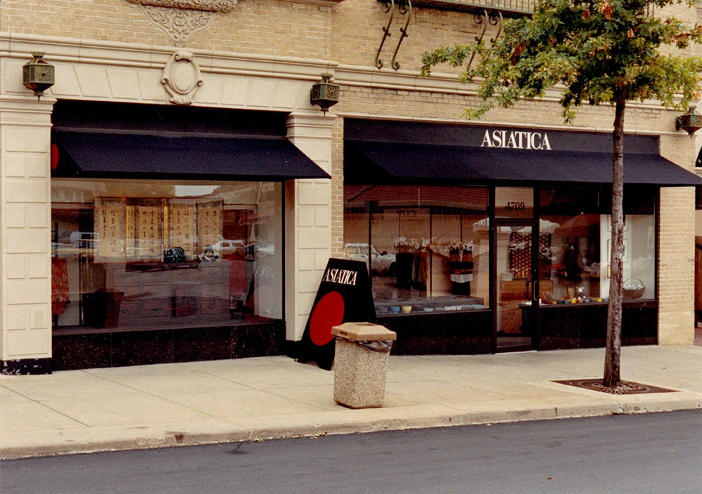 Roger Kraft-designed Asiatica shop on the Country Club Plaza 1990 - 1997