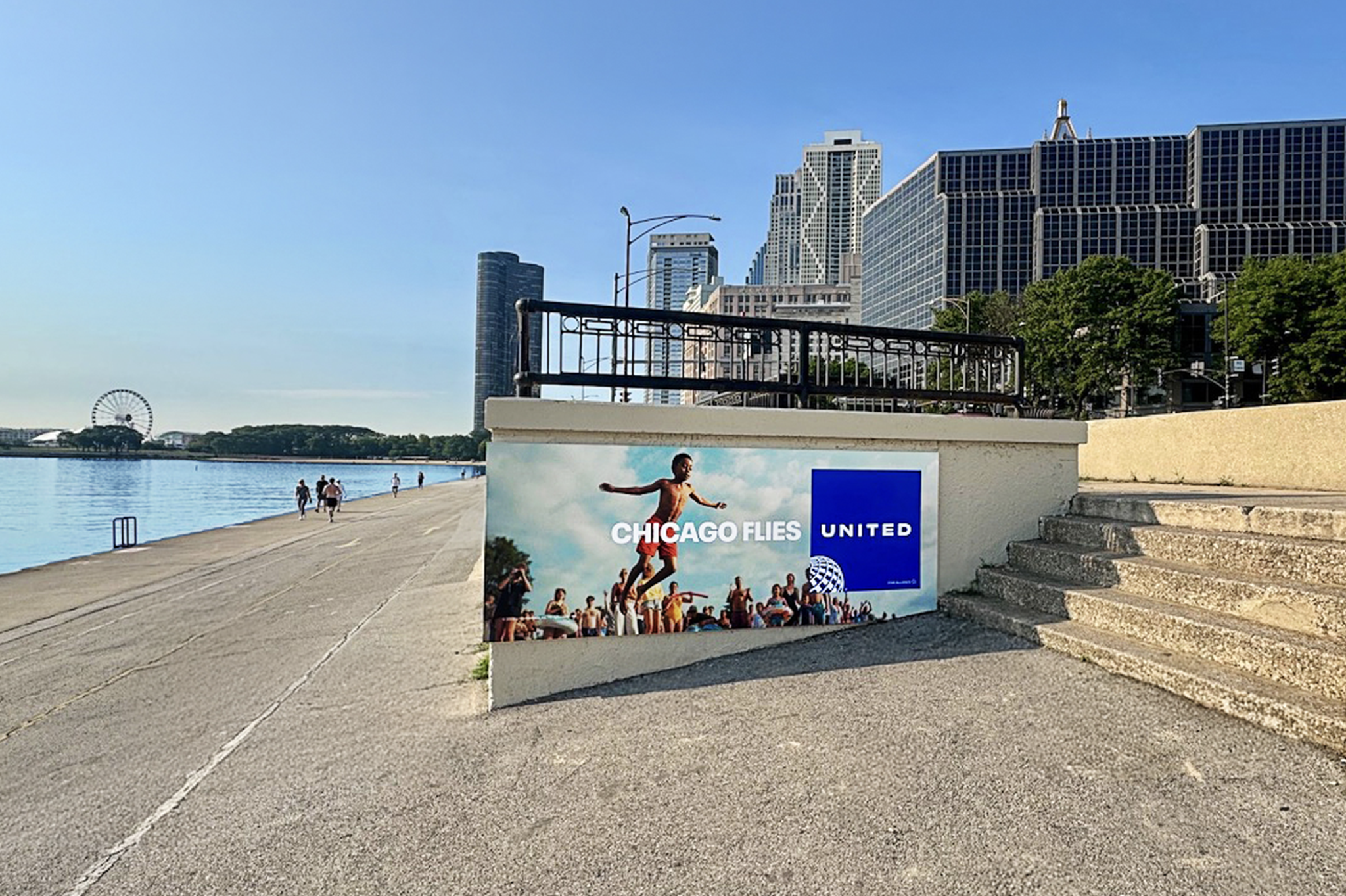 CHICAGO_FLIES_HORIZONTAL_7.png