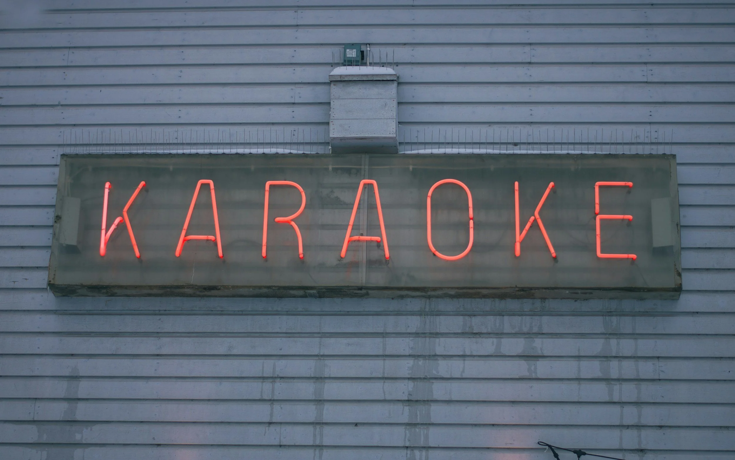 Karaoke in Hoodsport