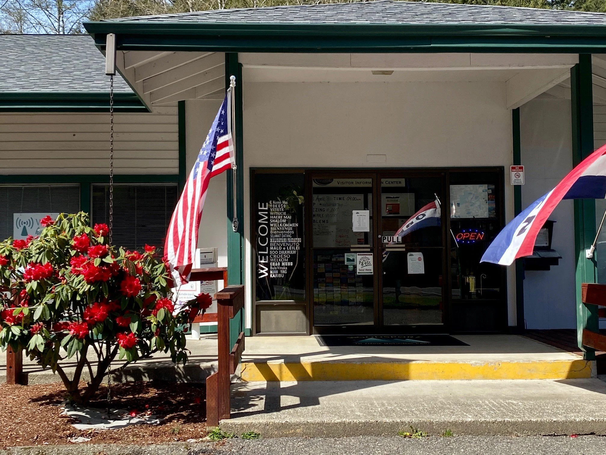 Hoodsport Visitor Center