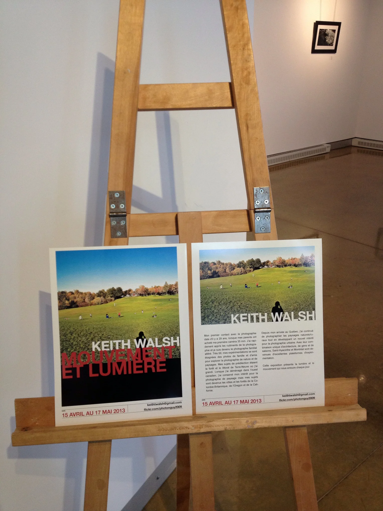 Exihibition 2013