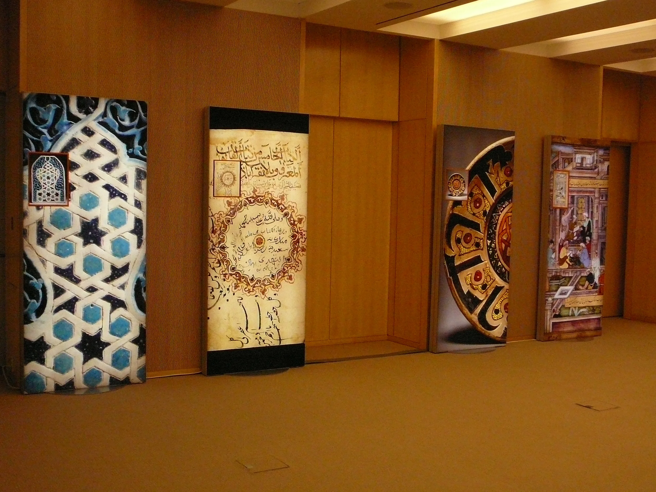 08 DII Exhibits 017.jpg
