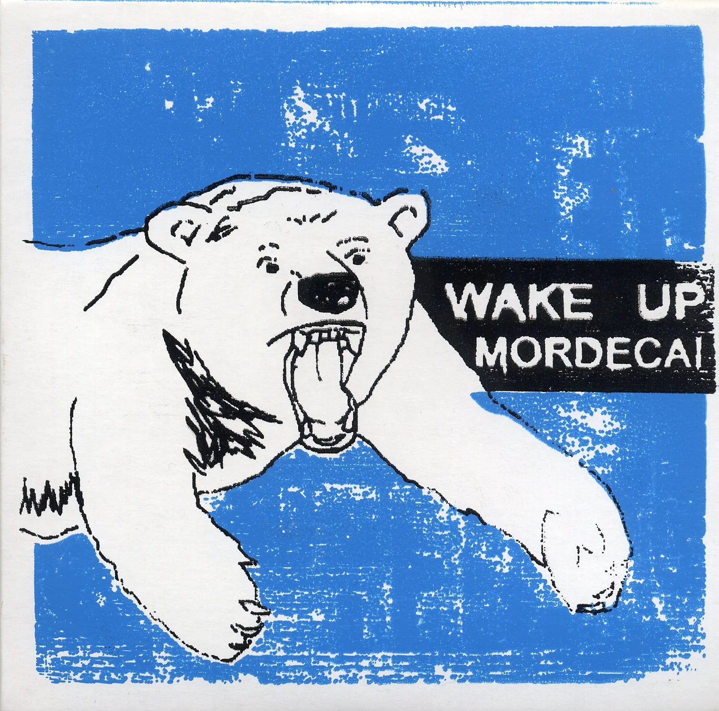 WUMNorthtotheNthDegreeblue.jpg